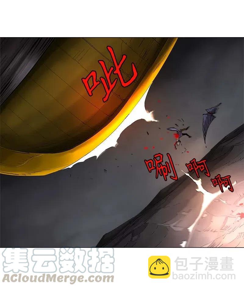 拯救世界後勇士只想做個宅男 - 132 132 - 3