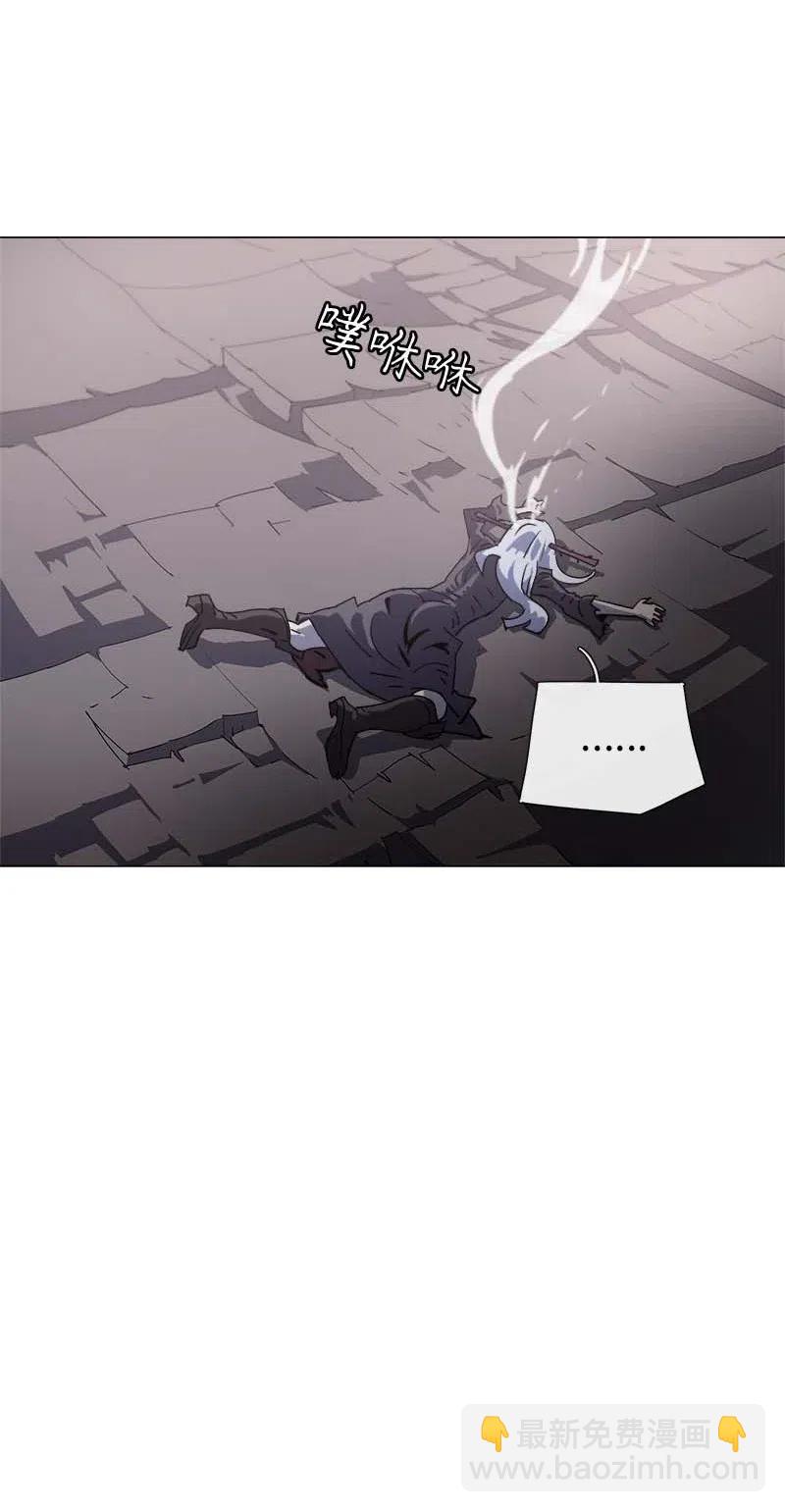 拯救世界後勇士只想做個宅男 - 140 140(1/2) - 2