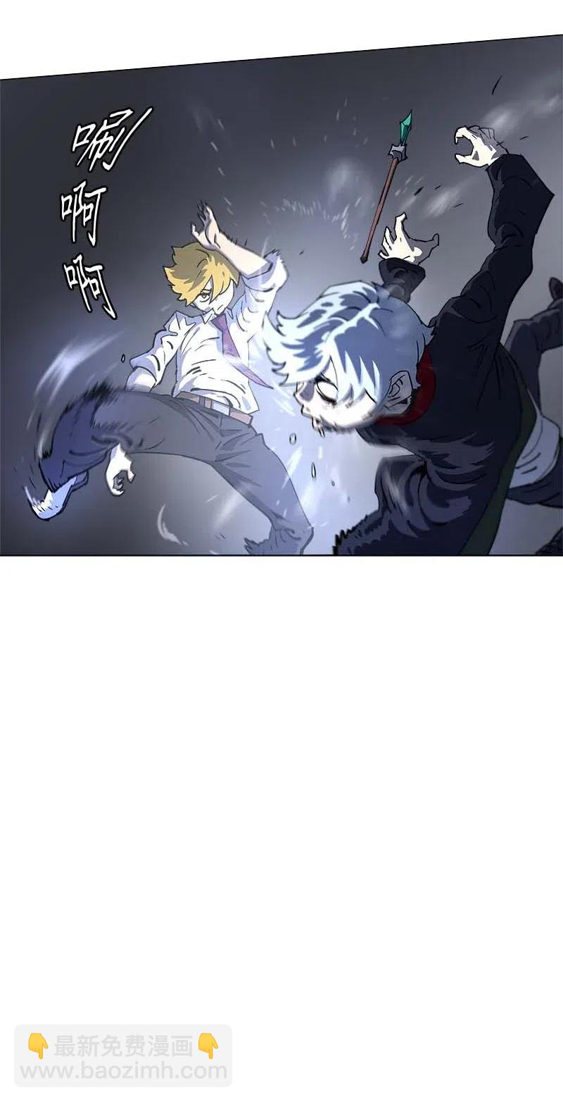 拯救世界後勇士只想做個宅男 - 142 142(1/2) - 7