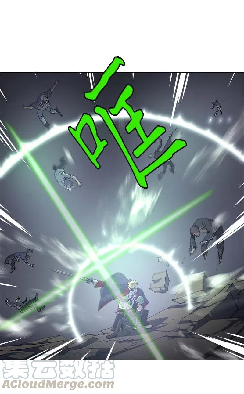 拯救世界後勇士只想做個宅男 - 144 144(1/2) - 6