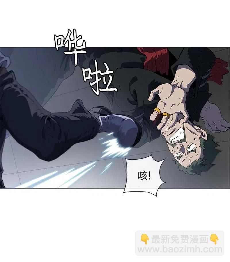 拯救世界後勇士只想做個宅男 - 152 152(1/2) - 3