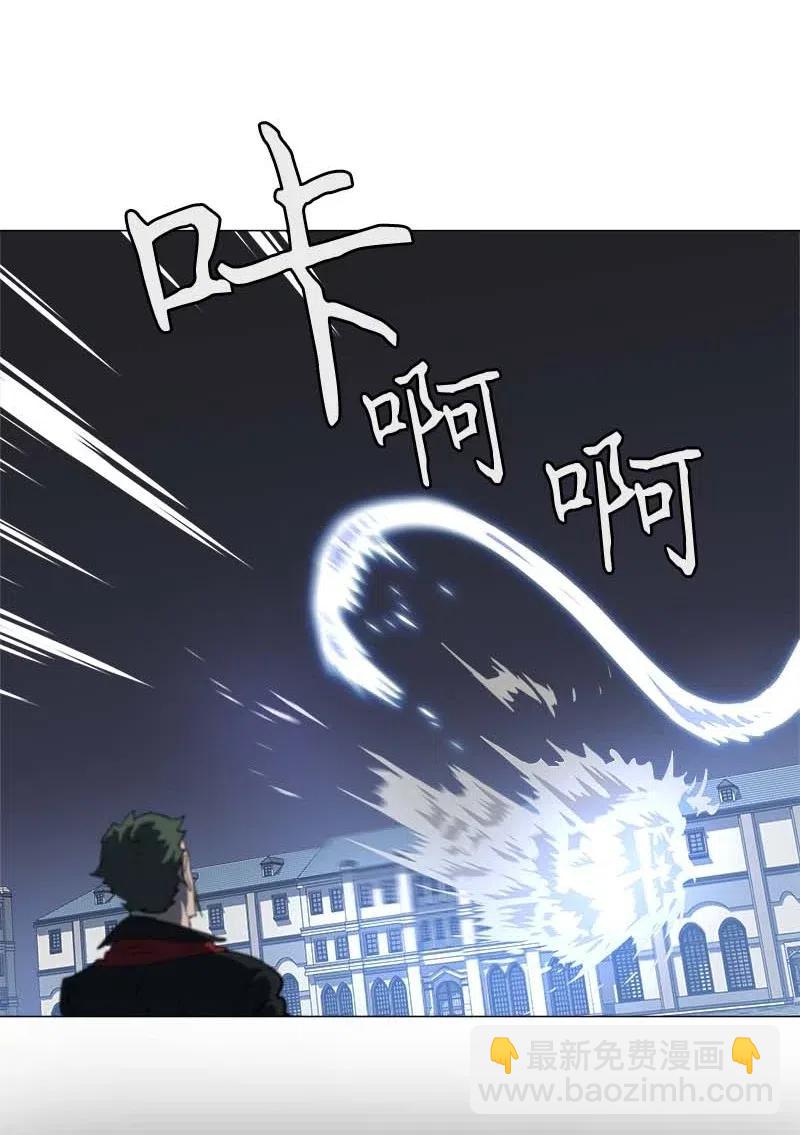 拯救世界後勇士只想做個宅男 - 154 154(1/2) - 4