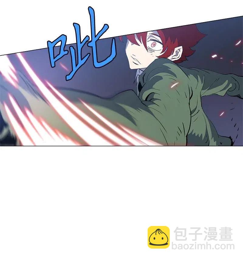 拯救世界後勇士只想做個宅男 - 154 154(1/2) - 1