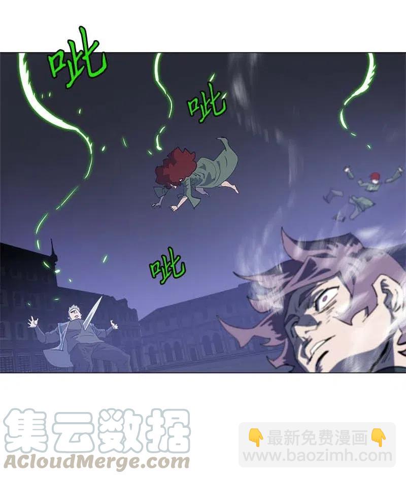 拯救世界後勇士只想做個宅男 - 154 154(2/2) - 3