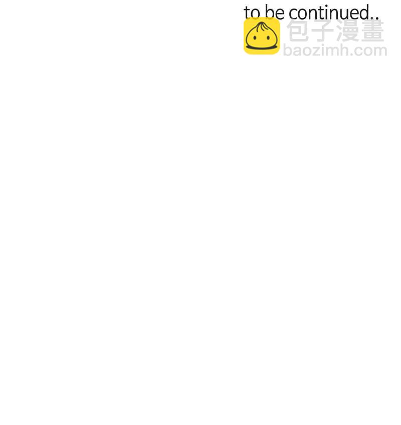 拯救世界後勇士只想做個宅男 - 154 154(2/2) - 2