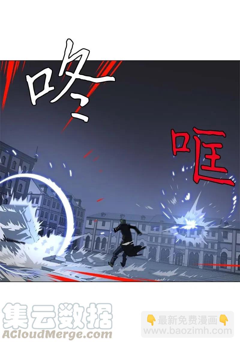 拯救世界後勇士只想做個宅男 - 154 154(1/2) - 7