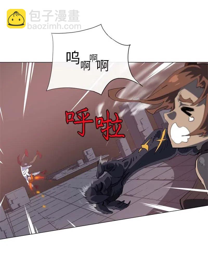 拯救世界後勇士只想做個宅男 - 156 156(1/2) - 3