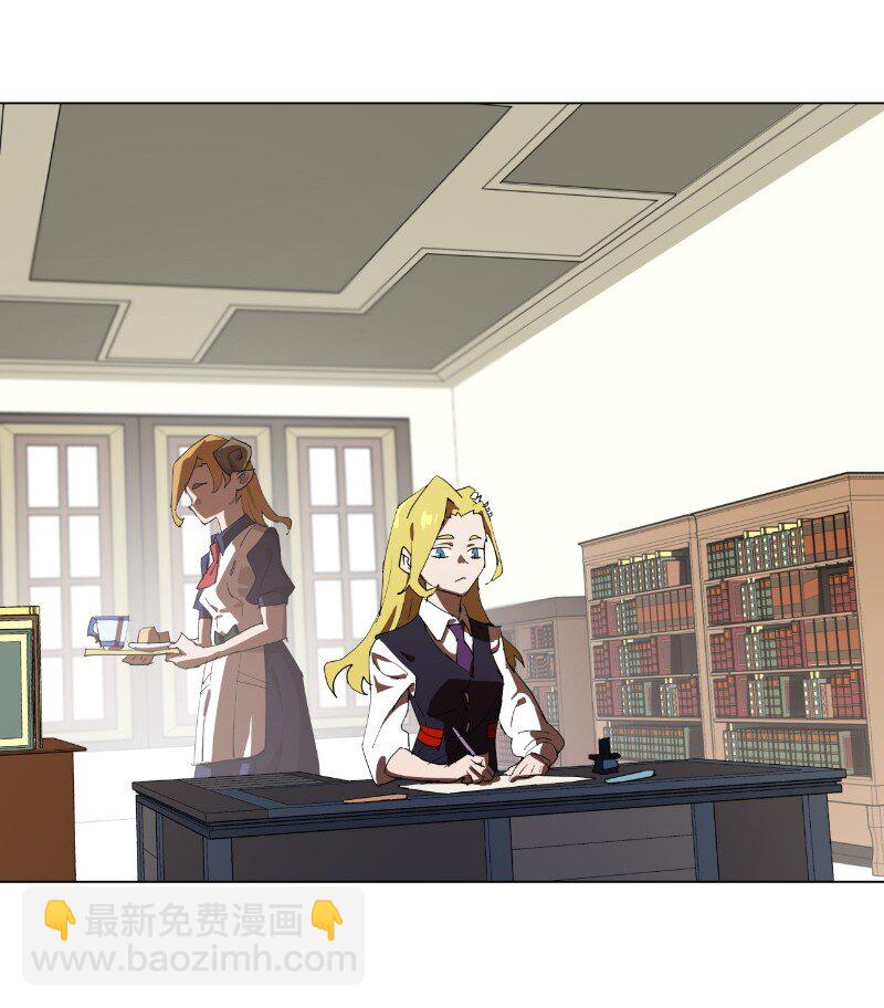 拯救世界後勇士只想做個宅男 - 161 重置的真相(2/2) - 3