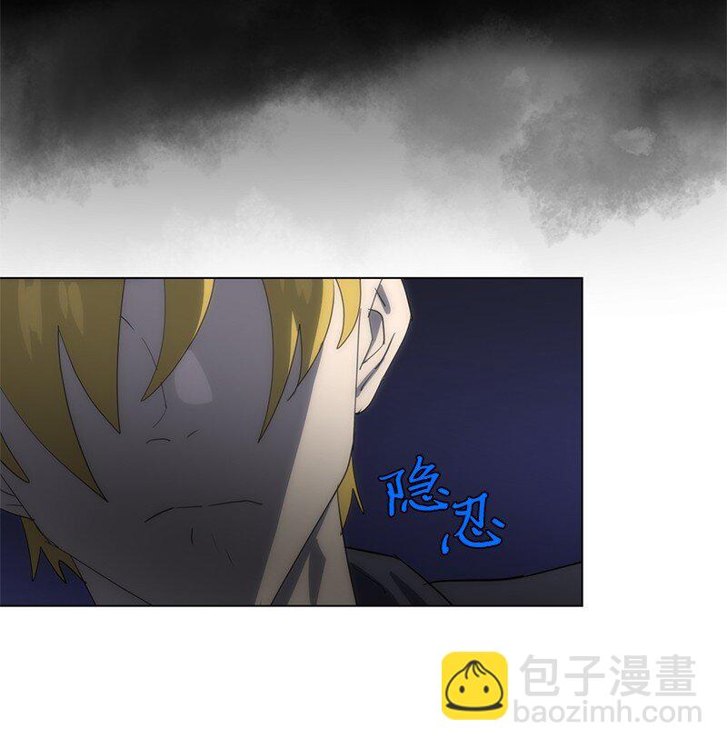 拯救世界後勇士只想做個宅男 - 167 一如既往(2/2) - 5