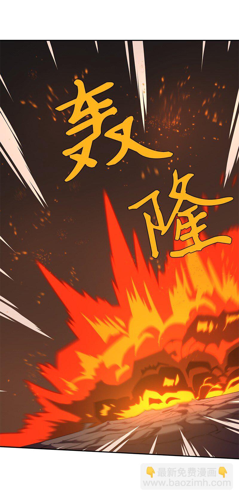 拯救世界後勇士只想做個宅男 - 179 忠僕的強攻(1/2) - 3