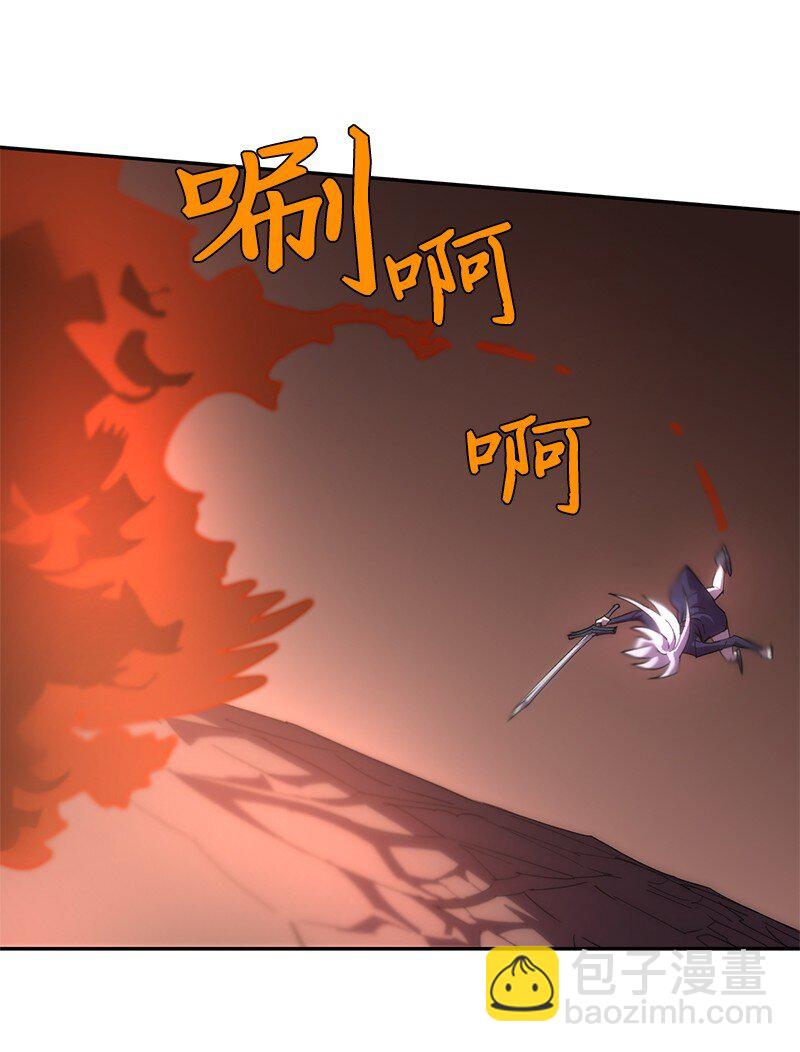 拯救世界後勇士只想做個宅男 - 179 忠僕的強攻(1/2) - 4