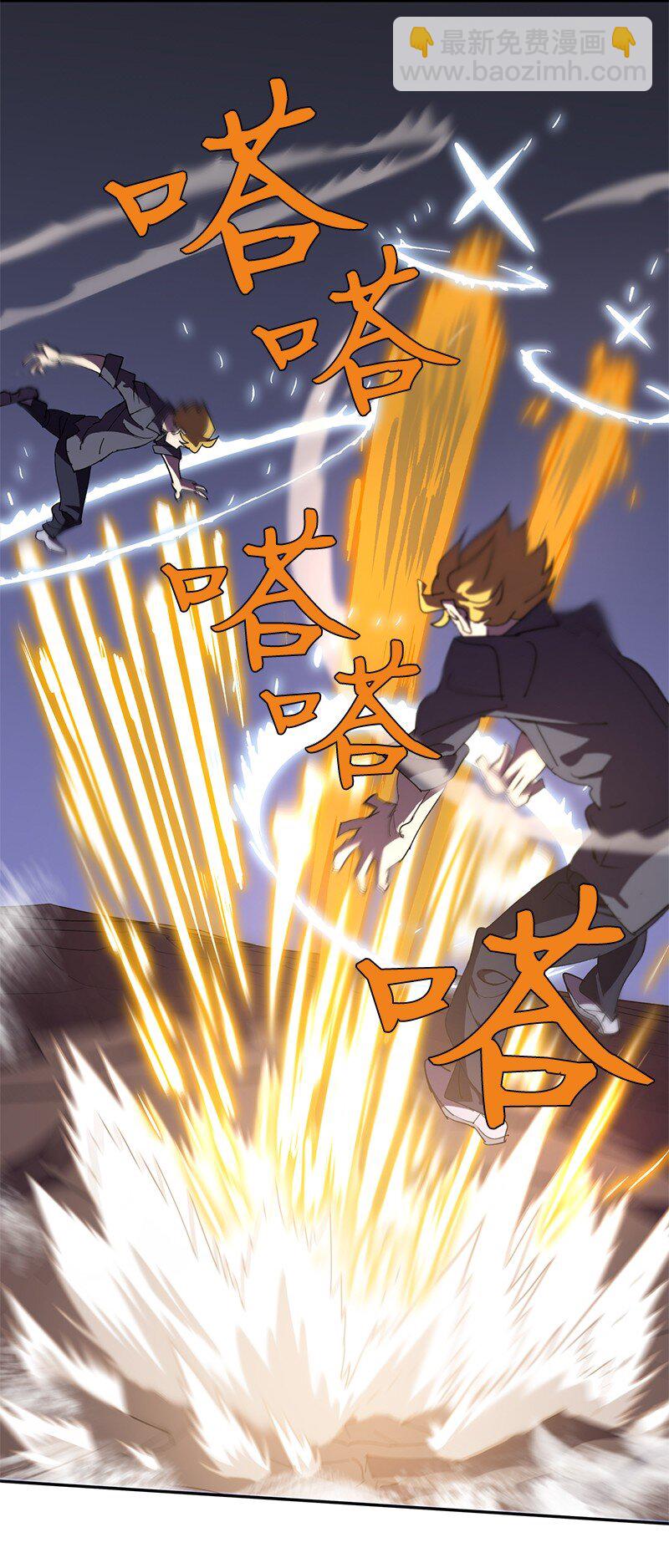 拯救世界後勇士只想做個宅男 - 179 忠僕的強攻(1/2) - 8