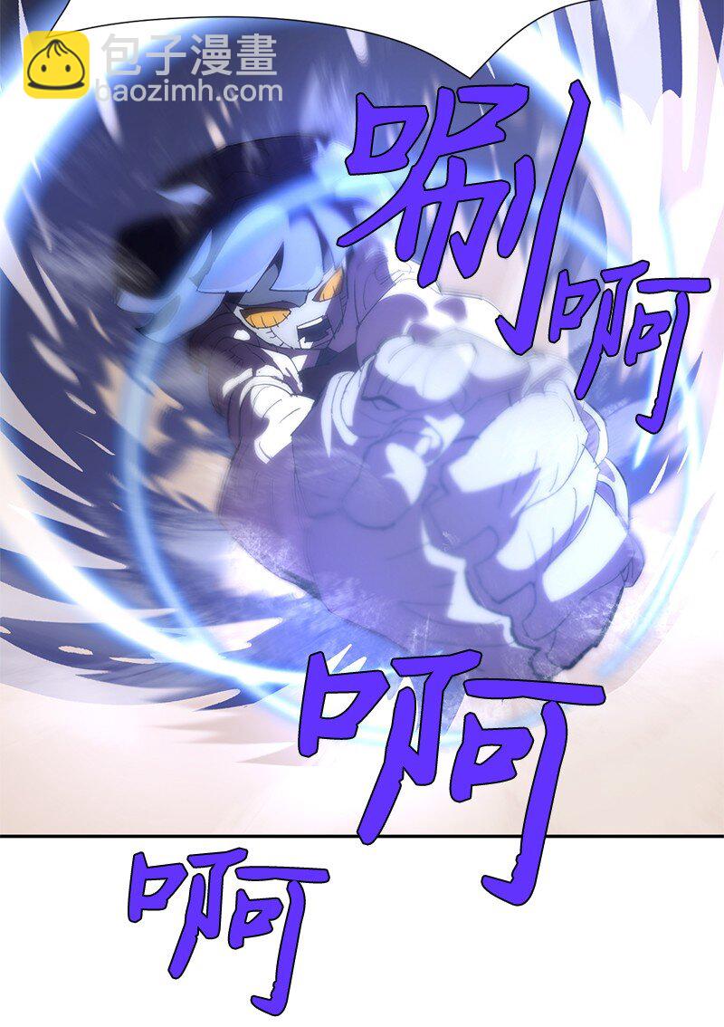 拯救世界後勇士只想做個宅男 - 179 忠僕的強攻(2/2) - 1