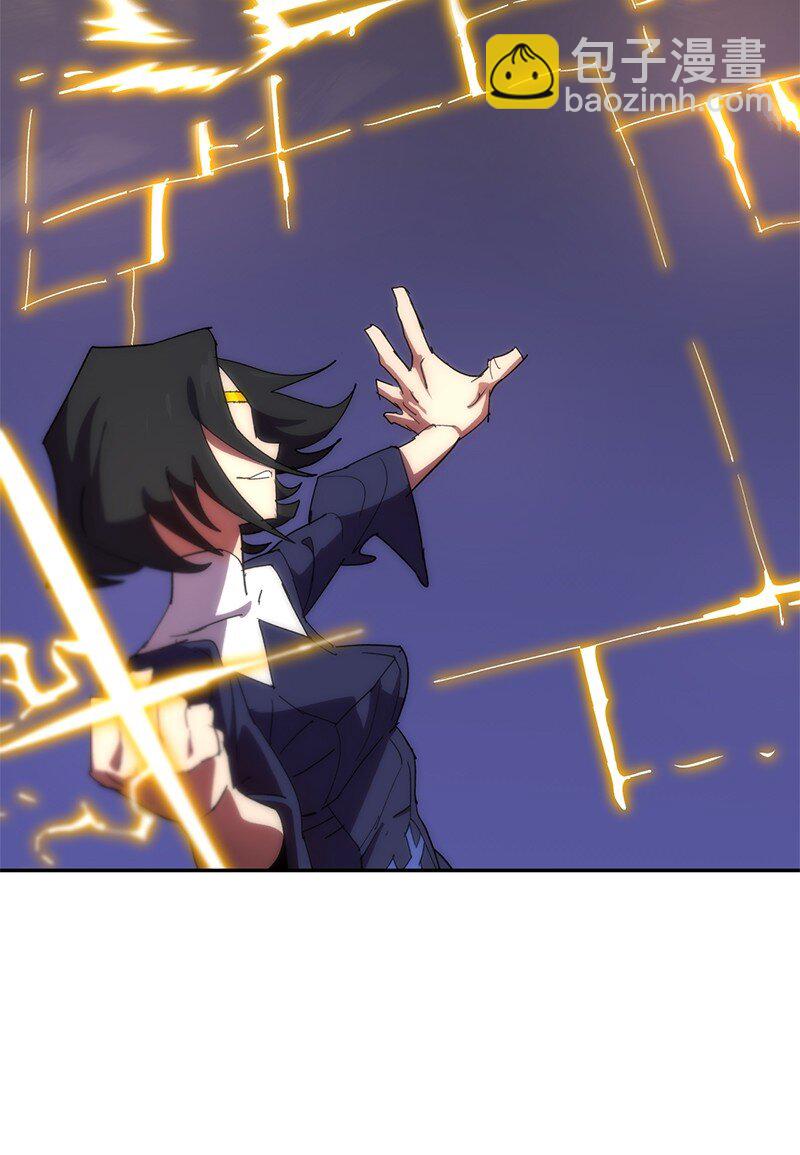 拯救世界後勇士只想做個宅男 - 179 忠僕的強攻(2/2) - 2