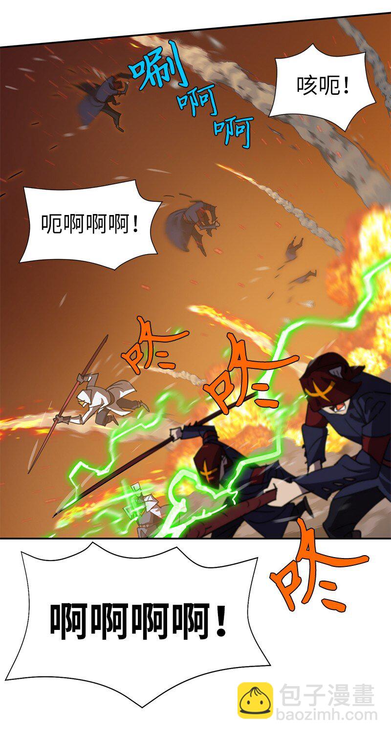 拯救世界後勇士只想做個宅男 - 181 膽小鬼葵特(1/2) - 2