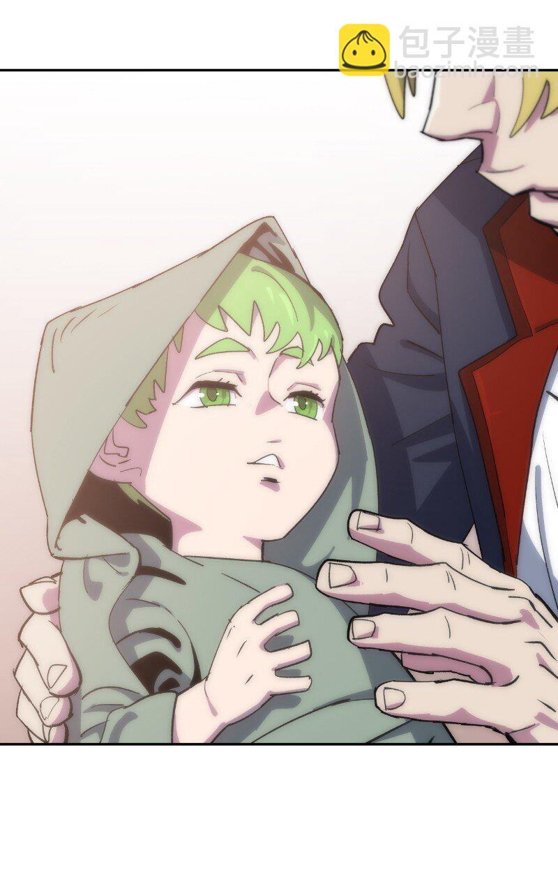 拯救世界後勇士只想做個宅男 - 185 卡爾的選擇(1/2) - 3