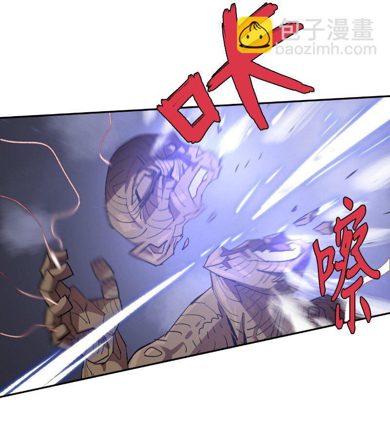 拯救世界後勇士只想做個宅男 - 185 卡爾的選擇(1/2) - 5