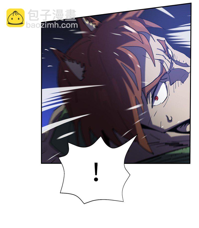 拯救世界後勇士只想做個宅男 - 193 不如預期(1/2) - 5