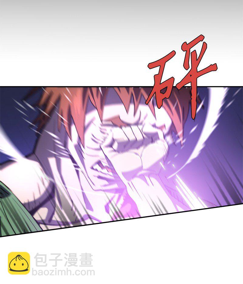 拯救世界後勇士只想做個宅男 - 193 不如預期(1/2) - 2