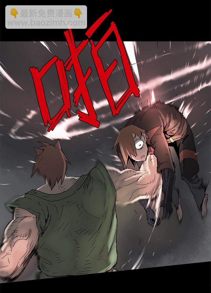 拯救世界後勇士只想做個宅男 - 193 不如預期(2/2) - 2