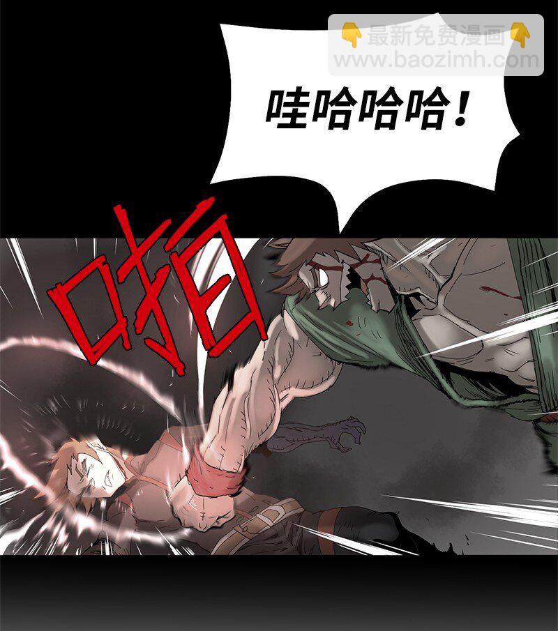 拯救世界後勇士只想做個宅男 - 193 不如預期(2/2) - 6