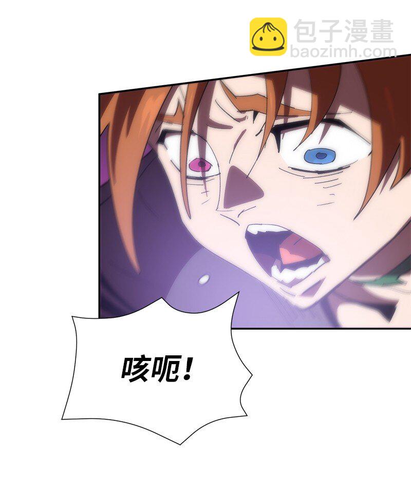 拯救世界後勇士只想做個宅男 - 193 不如預期(2/2) - 5