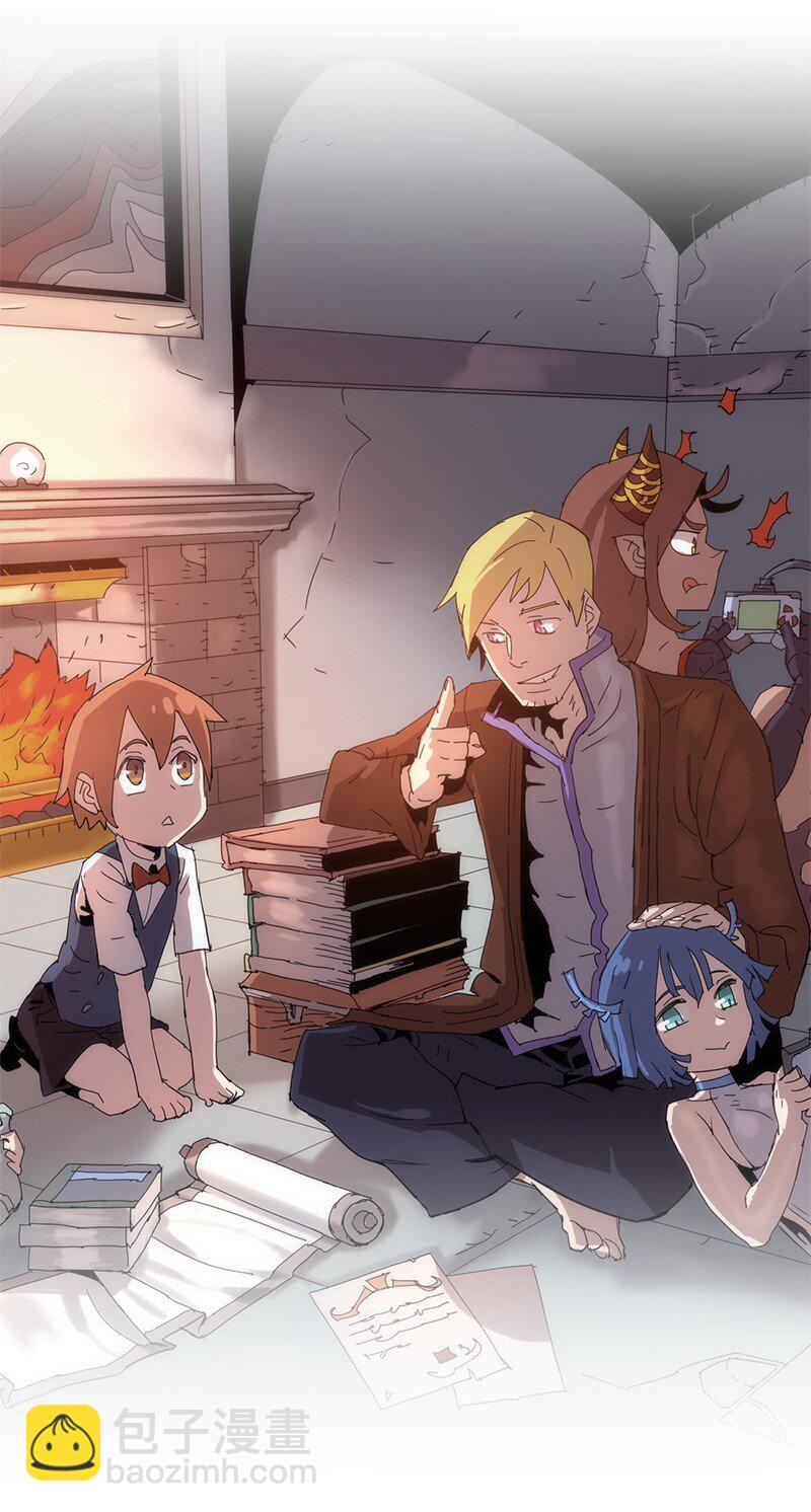 拯救世界後勇士只想做個宅男 - 193 不如預期(2/2) - 5