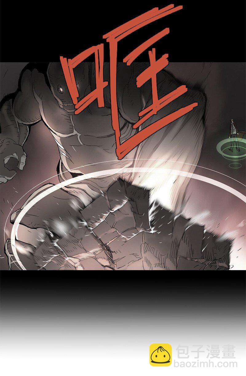 拯救世界後勇士只想做個宅男 - 195 上舞臺前的準備(2/2) - 2