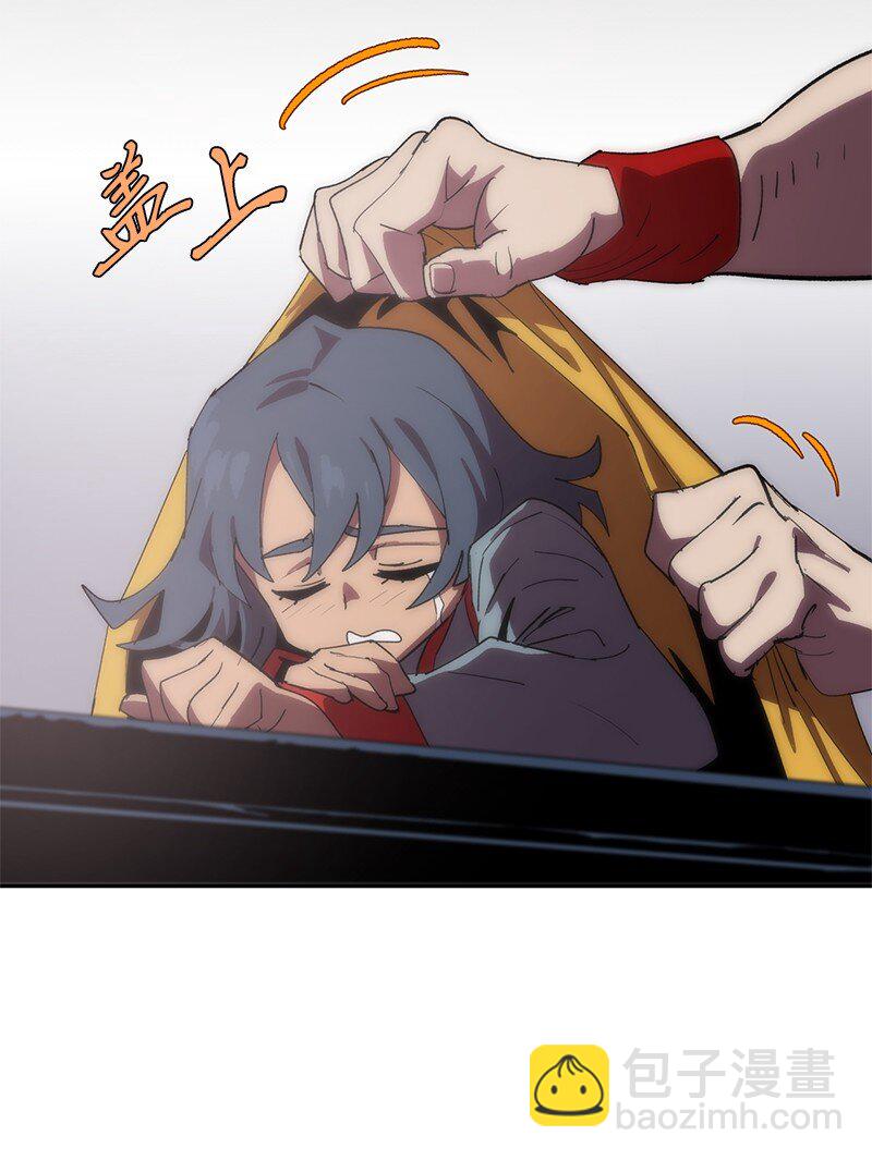 拯救世界後勇士只想做個宅男 - 195 上舞臺前的準備(2/2) - 5