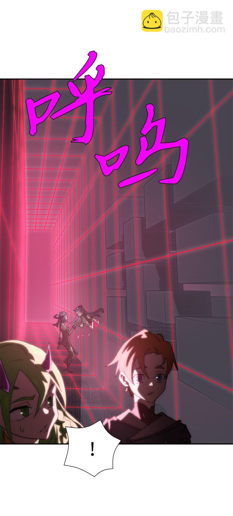 拯救世界後勇士只想做個宅男 - 197 智德的安排(2/2) - 3