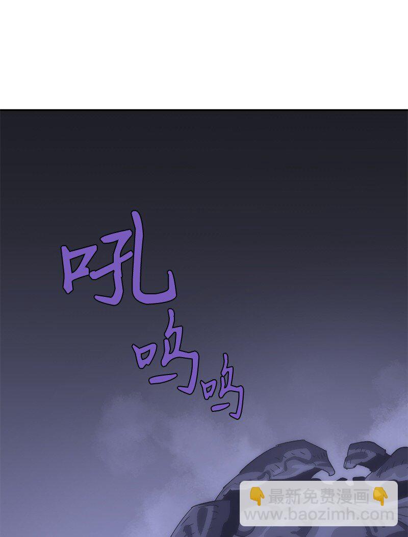 拯救世界後勇士只想做個宅男 - 199 世界的主角(1/2) - 6