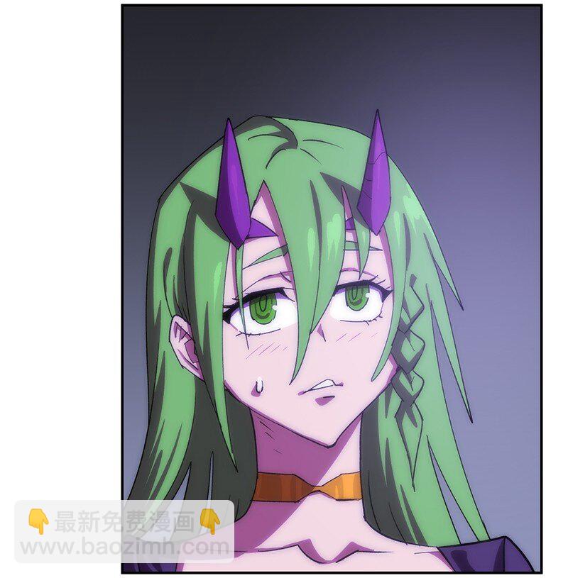 拯救世界後勇士只想做個宅男 - 199 世界的主角(1/2) - 2