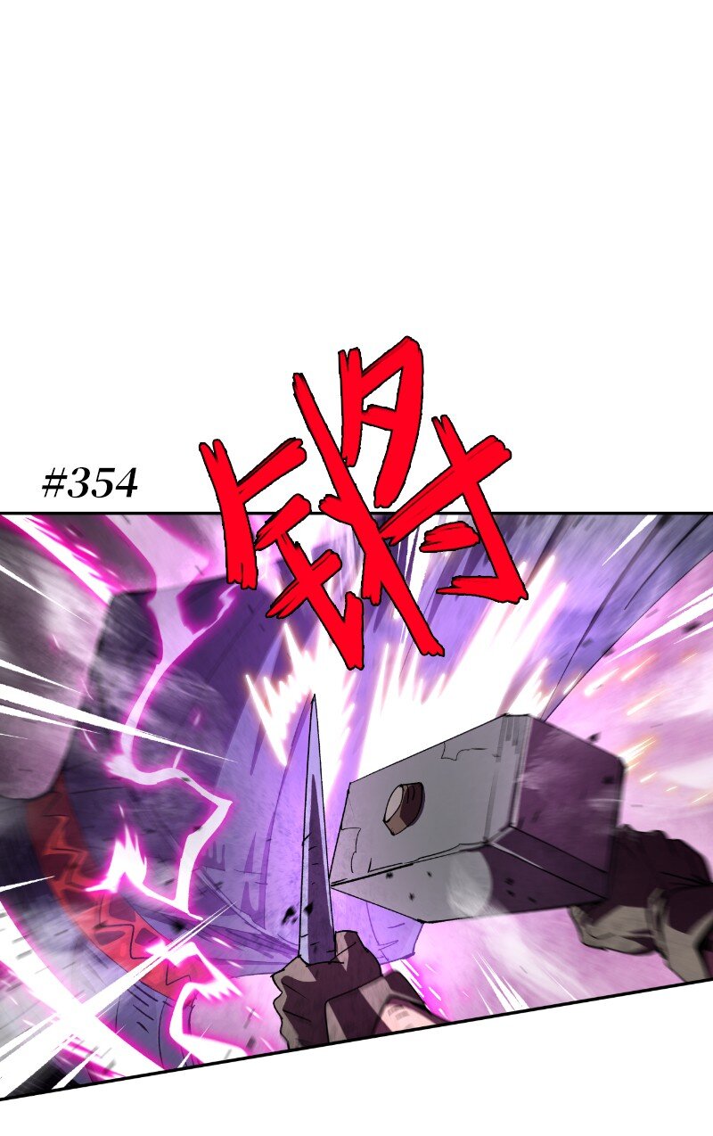 拯救世界後勇士只想做個宅男 - 207 不一樣的感情(1/2) - 1