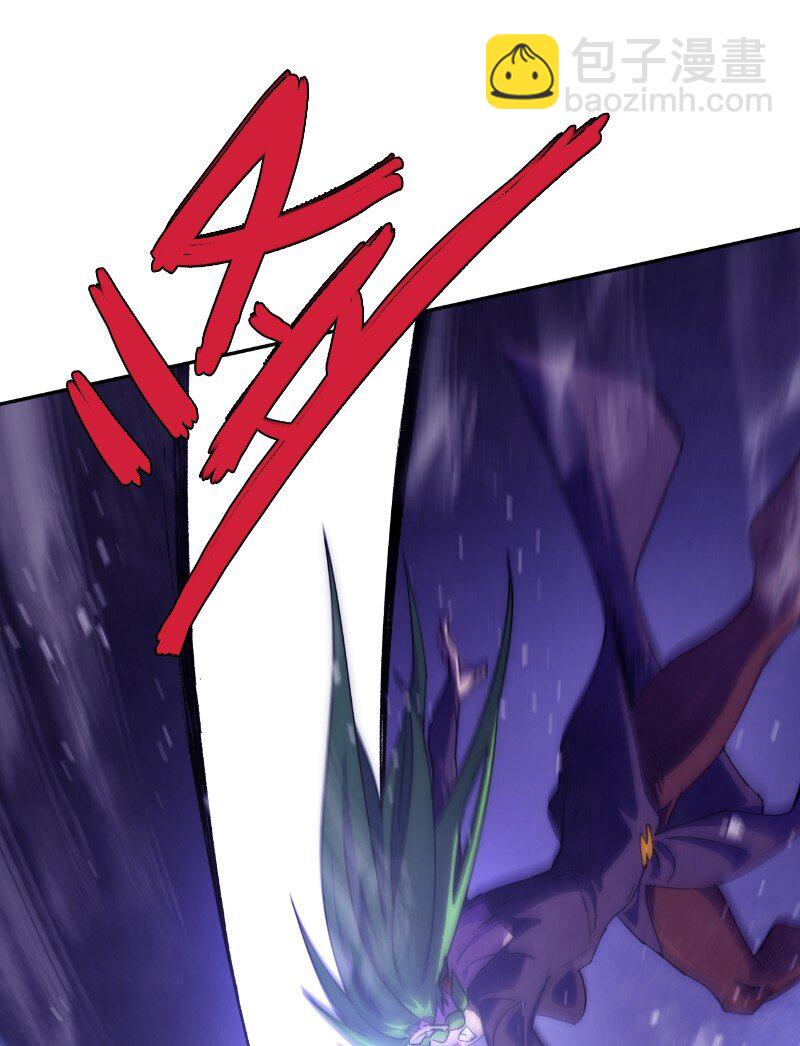 拯救世界後勇士只想做個宅男 - 217 勇闖山谷(2/2) - 4