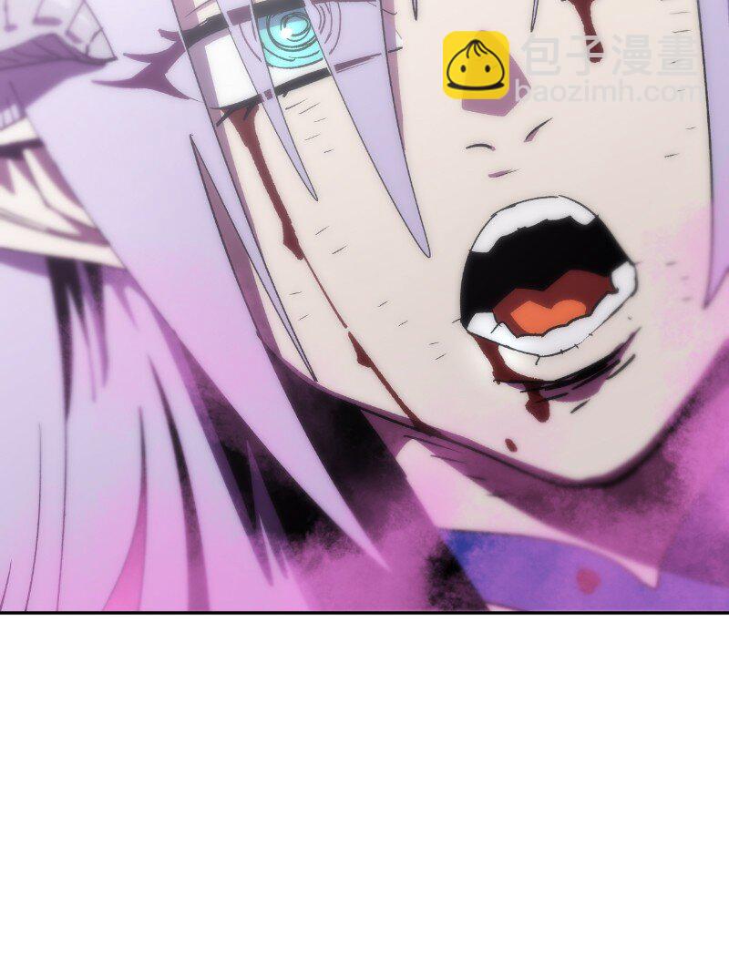 拯救世界後勇士只想做個宅男 - 217 勇闖山谷(2/2) - 1