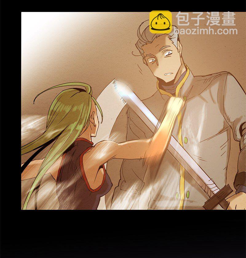 拯救世界後勇士只想做個宅男 - 219 激將(2/2) - 2