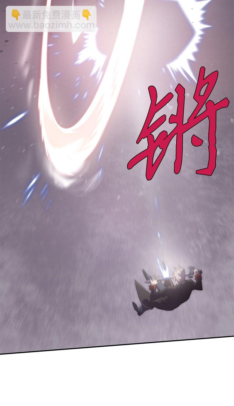 拯救世界後勇士只想做個宅男 - 219 激將(2/2) - 4