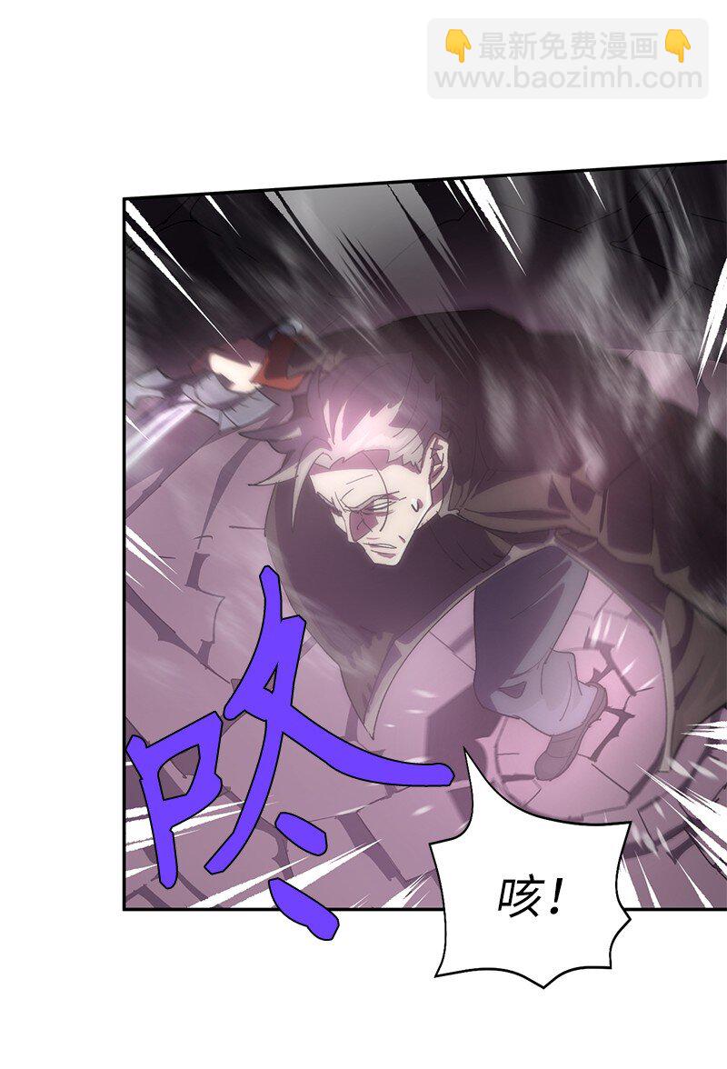 拯救世界後勇士只想做個宅男 - 219 激將(2/2) - 5