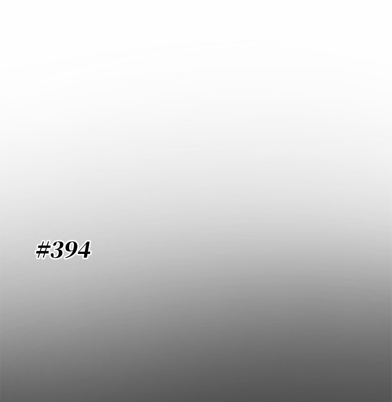 拯救世界後勇士只想做個宅男 - 225 瘋狂女王的真相(1/2) - 1