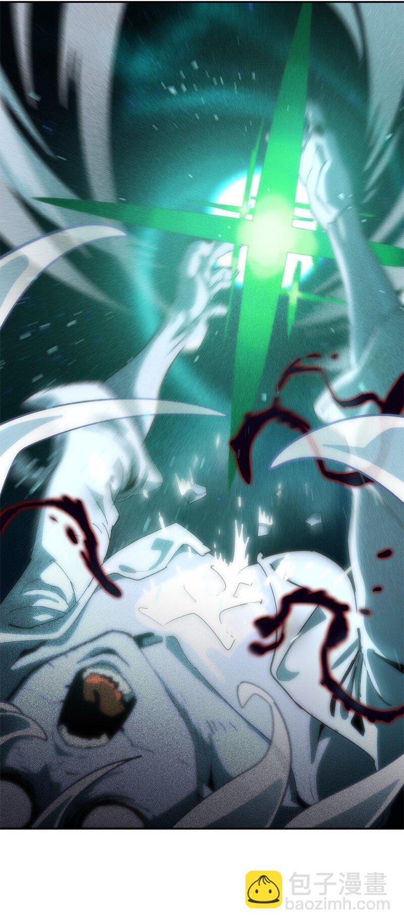 拯救世界後勇士只想做個宅男 - 225 瘋狂女王的真相(1/2) - 1