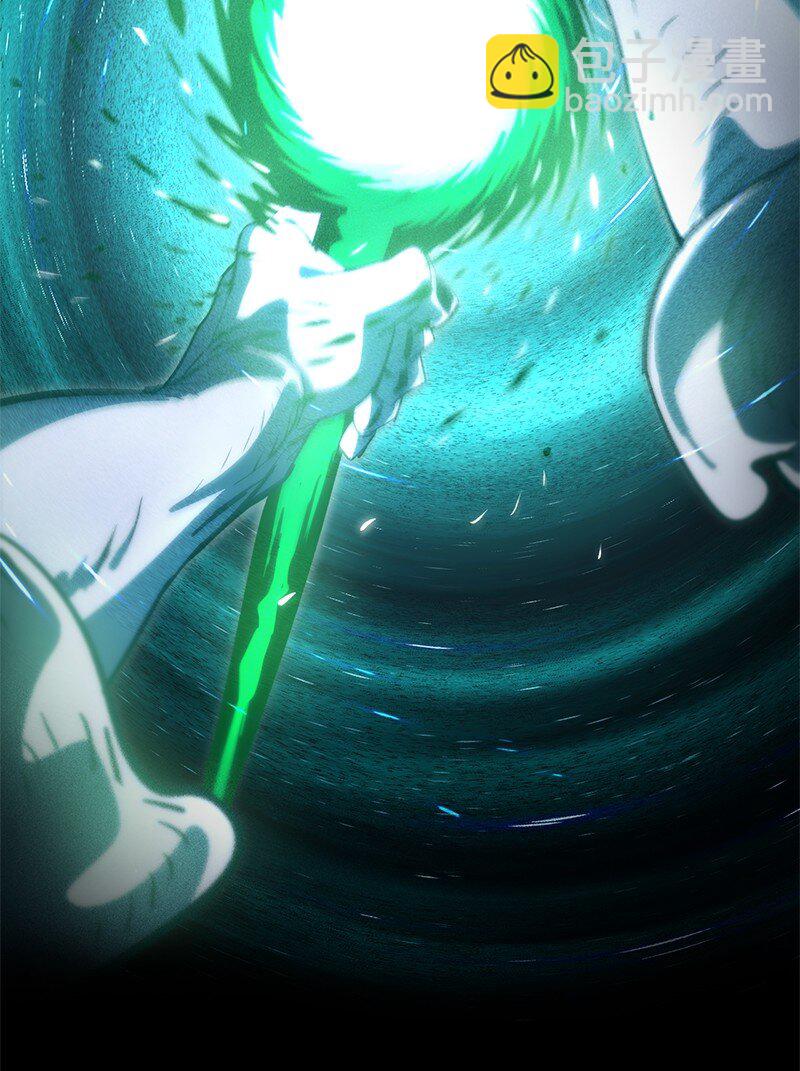 拯救世界後勇士只想做個宅男 - 225 瘋狂女王的真相(1/2) - 3