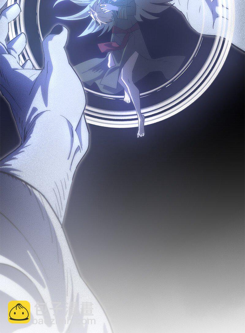 拯救世界後勇士只想做個宅男 - 225 瘋狂女王的真相(1/2) - 1