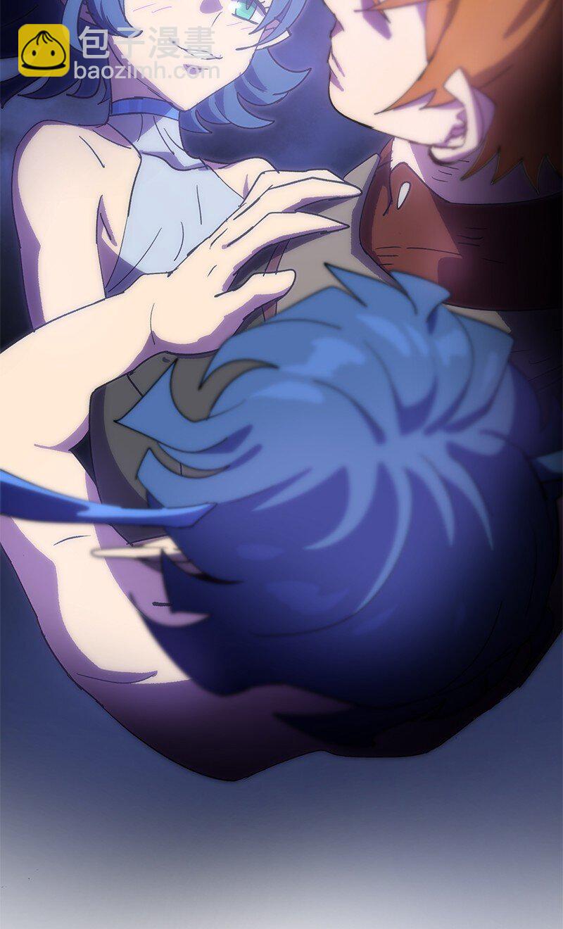 拯救世界後勇士只想做個宅男 - 227 鬱悶的智德(1/2) - 8