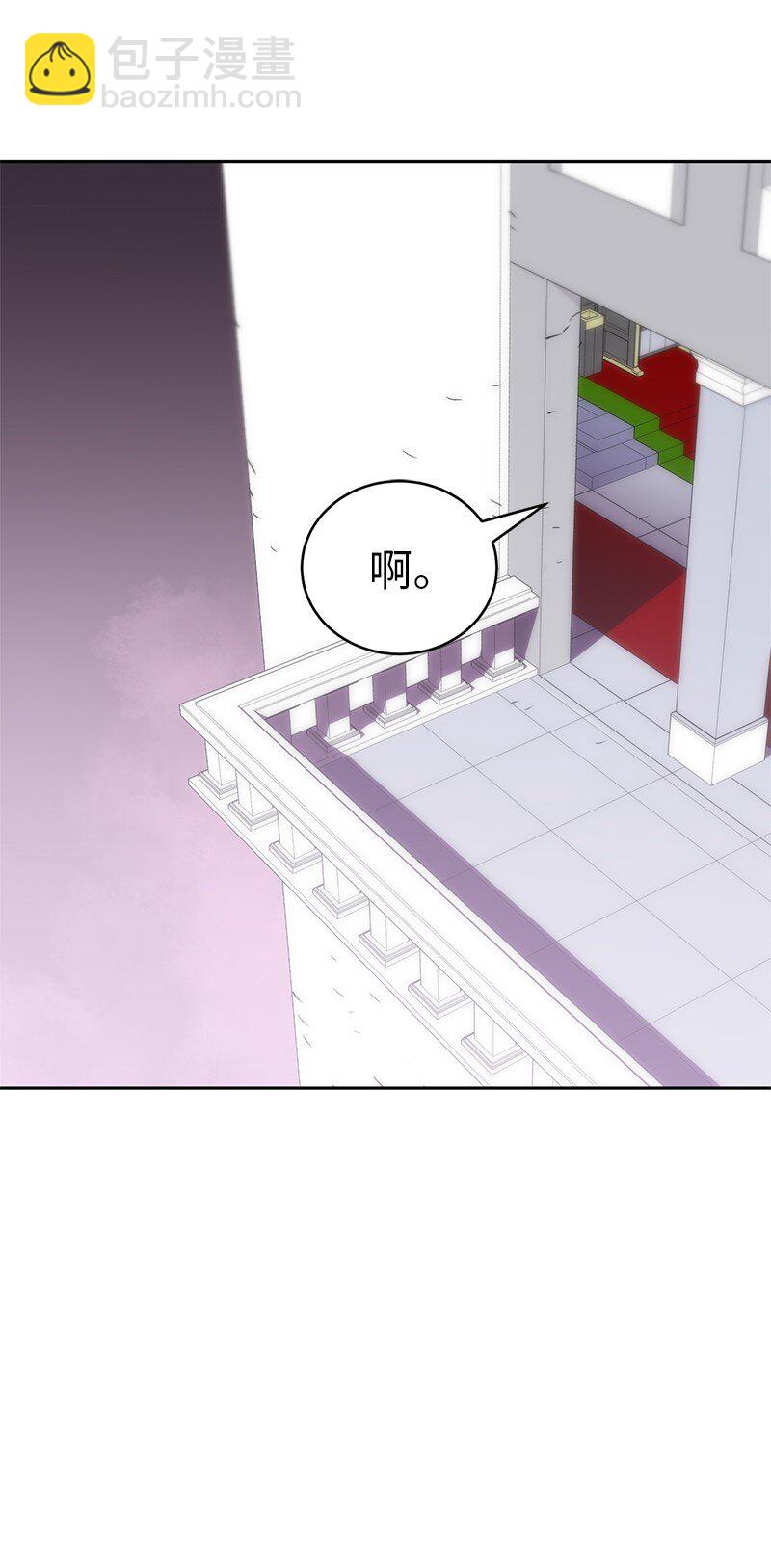 拯救世界後勇士只想做個宅男 - 227 鬱悶的智德(2/2) - 4