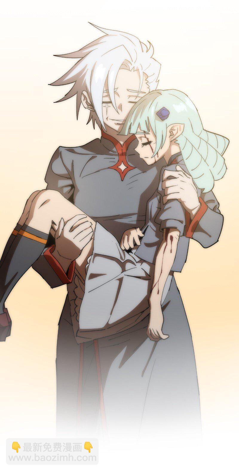 拯救世界後勇士只想做個宅男 - 233 準備就緒(1/2) - 5