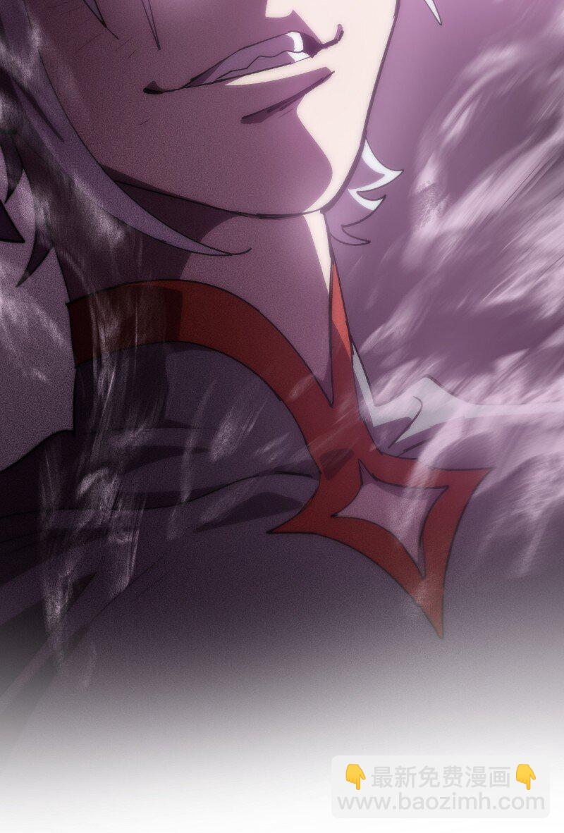 拯救世界後勇士只想做個宅男 - 233 準備就緒(2/2) - 6