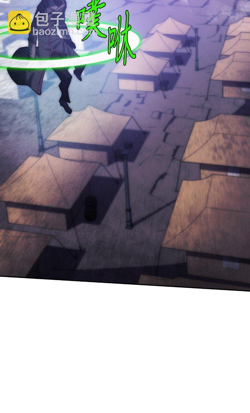 拯救世界後勇士只想做個宅男 - 233 準備就緒(2/2) - 3