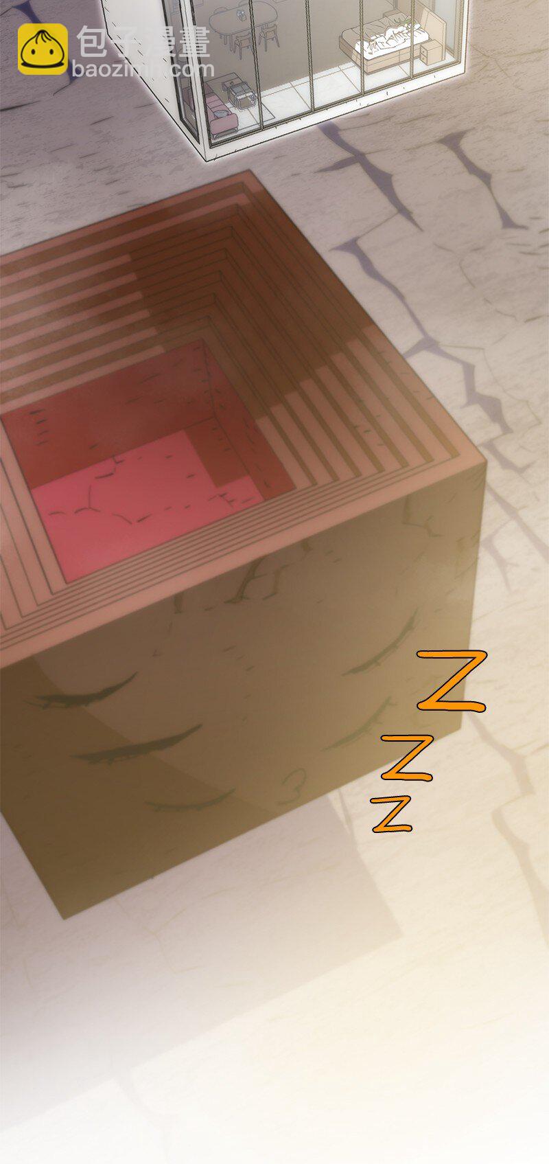 拯救世界後勇士只想做個宅男 - 235 結婚儀式(1/2) - 2