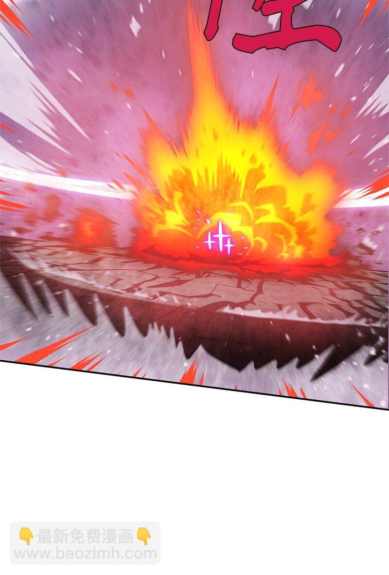 拯救世界後勇士只想做個宅男 - 237 萬全的準備(1/2) - 6