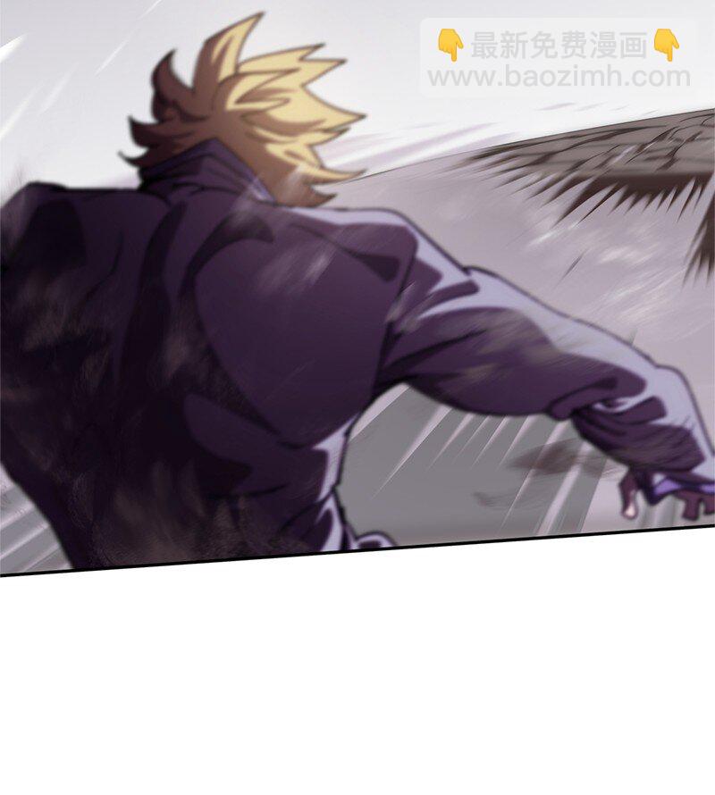 拯救世界後勇士只想做個宅男 - 237 萬全的準備(1/2) - 8